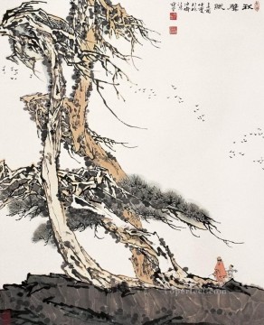Fangzeng figures under trees traditional China Oil Paintings
